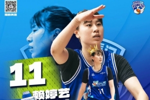 我們的大心臟射手！祝賴婷藝24歲生日快樂！