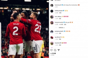 今年首次直接參與進(jìn)球！盧克肖社媒曬慶祝照：讓我們延續(xù)當(dāng)前勢頭