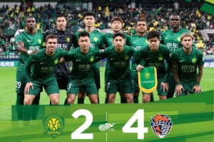 10月26日，在中超第28輪比賽中，北京國(guó)安主場(chǎng)2-4負(fù)于青島海牛