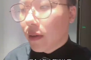 解說(shuō)：掘金替補(bǔ)陣容能得分&瓦蘭能給約老師爭(zhēng)取休息時(shí)間 這就夠了