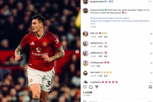 舍什科社媒慶祝：偉大的團(tuán)隊(duì)勝利，為我在紅魔的首個(gè)助攻感到開(kāi)心