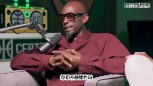 沒給續(xù)約合同！加內(nèi)特：詹姆斯像是通過詐傷以此對湖人施壓