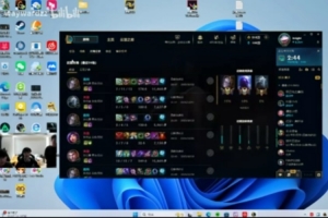 為TES加油！knight把自己峽谷之巔頭像換成了TES的頭像