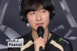 Peanut：想笑著跟大家道別，大家喊我名字時(shí)有點(diǎn)想哭