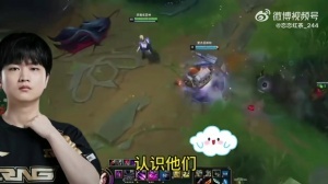 知道內(nèi)幕？此前煥烽曾表示：一定要引以為戒啊 blg現(xiàn)在多多少少沾點色欲的