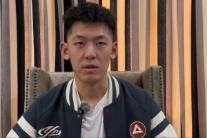 張陳治鋒：會(huì)多和大哥們學(xué)習(xí) 努力完成楊鳴指導(dǎo)的戰(zhàn)術(shù)安排