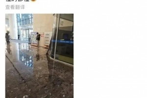 Xun也干了？網(wǎng)友爆料：去年在長沙偶遇Xun 他在那里等女的 非常艷俗