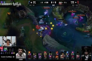 米勒：總有人不相信滔搏哥的外戰(zhàn)，恭喜TES再次進(jìn)入四強(qiáng)