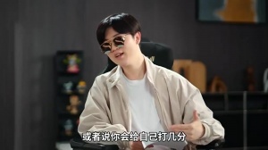 Uzi：給這些年的自己打6分，覺(jué)得有很多地方可能做的會(huì)比現(xiàn)在更好