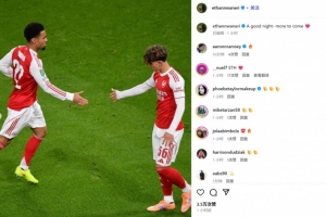 本賽季個(gè)人首球！18歲恩瓦內(nèi)里社媒慶祝：很棒的一夜，期待更多