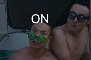 盛大登場(chǎng)？！網(wǎng)傳ON發(fā)朋友圈最新回應(yīng)：其實(shí)那件事是上個(gè)月的。。