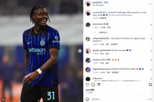 拖后真能踢！比塞克社媒直接發(fā)問(wèn)：一場(chǎng)精彩零封，球迷們開(kāi)心嗎？