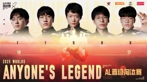 AG老板菲菲感慨AL不敵T1：說不難過是假的，AL花了3年多的時(shí)間才走到這里；我們明年再戰(zhàn)！