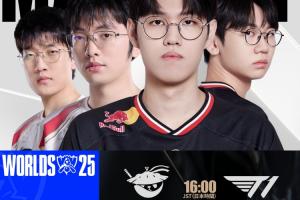 直接五五開(kāi)了！國(guó)外競(jìng)猜網(wǎng)站賠率更新：AL對(duì)陣T1賠率持平！