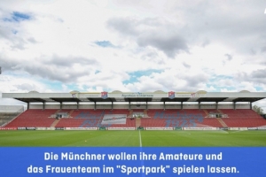 德媒：拜仁想買新球場未得到官方確認，目標場地預(yù)計花費750萬歐