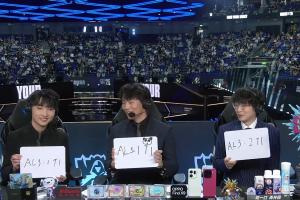 LPL官方賽果預(yù)測(cè)：評(píng)論席整體看好AL！僅957認(rèn)為兩隊(duì)打滿