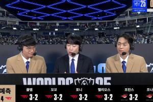 LCK解說(shuō)預(yù)測(cè)ALvsT1賽果：四名解說(shuō)預(yù)測(cè)T1 3-2 AL，兩名解說(shuō)預(yù)測(cè)AL取勝