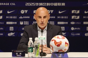 穆斯卡特：王燊超一直非常出色，維塔爾的進(jìn)球也很漂亮