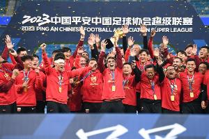 歷史重演or復(fù)仇成功？海港兩年前在大連人主場(chǎng)捧起中超冠軍獎(jiǎng)杯