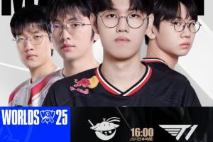 是否在今天？去年BLG對(duì)陣T1也是先拿賽點(diǎn) 今日AL能否一鼓作氣拿下T1？