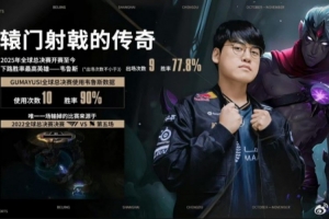 媒體人：AL14天沒(méi)打比賽有點(diǎn)不會(huì)玩了 多蘭肉能混住 這邊AD混不住