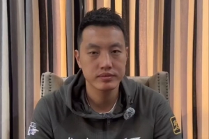 翟曉川：全運會目標進入前四 全力為了這個目標去努力