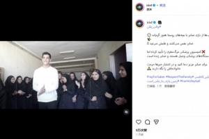 伊朗排協(xié)：27歲男排國手卡澤米游泳池觸電，已被確認為腦死亡