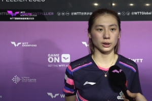 晉級(jí)八強(qiáng)！陳熠談對(duì)陣申裕斌：不給自己太大壓力，以拼的姿態(tài)去打