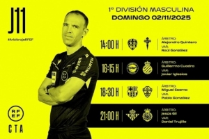 西甲第11輪部分場(chǎng)次裁判安排：塞斯馬執(zhí)法巴薩主場(chǎng)迎戰(zhàn)埃爾切