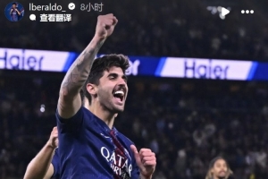 貝拉爾多辟謠離隊傳聞：我在巴黎很開心，將專注于實現(xiàn)我們的目標