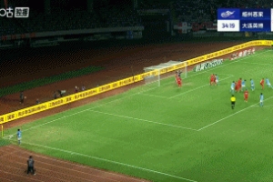 梅州危！畢津浩頭球補(bǔ)射破門打進(jìn)賽季首球，大連2-0領(lǐng)先梅州