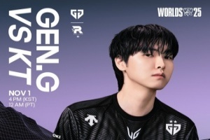 有點眼熟？22年DRX同樣比分爆冷擊敗Gen.G晉級決賽