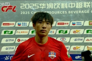 魏祥鑫：今天我們沒有把握好機會；踢完全運會感覺狀態(tài)回來了