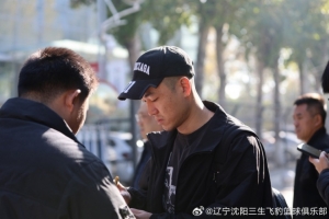 遼籃今日兵發(fā)東莞  參加全運(yùn)會成年男籃決賽階段比賽