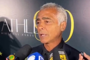 羅馬里奧：只有內(nèi)馬爾在隊(duì)中，巴西才有拿世界杯冠軍的機(jī)會(huì)