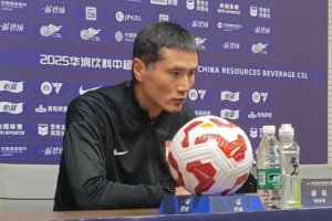 邵佳一：輸給玉昆給我們教訓(xùn)，在中超稍微放松就沒有機(jī)會(huì)