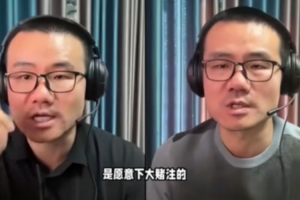 川劇變臉！靜雨曾預言小楊可成球隊第一中鋒 現(xiàn)批其發(fā)福像吉祥物