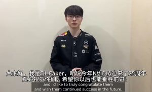 三星李在镕與英偉達黃仁勛同臺亮相！老黃還公布Faker的祝福視頻