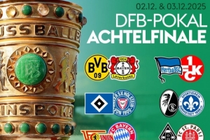 德國杯1/8決賽對陣：多特vs勒沃庫森，柏林聯(lián)合vs拜仁