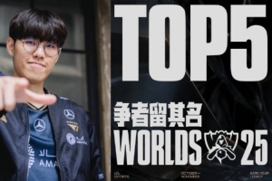 S15半決賽第二日TOP5：Oner新月橫掃，氣勢(shì)如虹