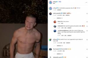 魔人本色！哈蘭德賽后曬MVP獎(jiǎng)杯，室外赤膊咬牙接受冰浴