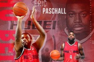 上賽季僅1勝墊底！經(jīng)紀公司官宣：帕斯卡爾將加盟NBL湖北男籃
