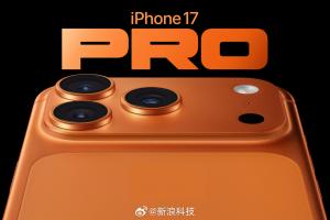 依舊大賣(mài)！iPhone17系列初期銷(xiāo)量超前代14%