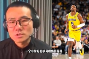 靜雨：布朗尼是楊瀚森非常好的學(xué)習(xí)標(biāo)桿 前者生于富貴之家仍刻苦