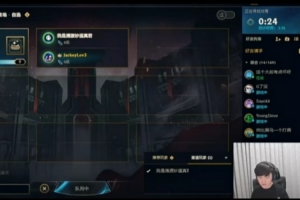 JKL：我打瓦有點(diǎn)菜csgo還可以 昨天看你們幾個(gè)區(qū)被堵家門口