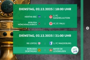 德國杯1/8決賽時間：12月3日4點藥廠vs多特 4日3:45柏林聯(lián)合拜仁