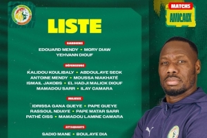 塞內(nèi)加爾名單：馬內(nèi)、杰克遜在列，姆巴耶、馬馬杜-薩爾首次入選