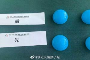 新疆U20抽簽晉級，浙江被淘汰！積分、凈勝球、總進(jìn)球紅黃牌一樣