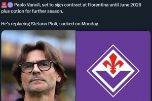 羅馬諾：瓦諾利將和佛羅倫薩簽約至2026年，含延長1年條款