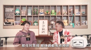 已經(jīng)無了！于謙預(yù)測：LPL必有一支隊(duì)伍挺進(jìn)決賽